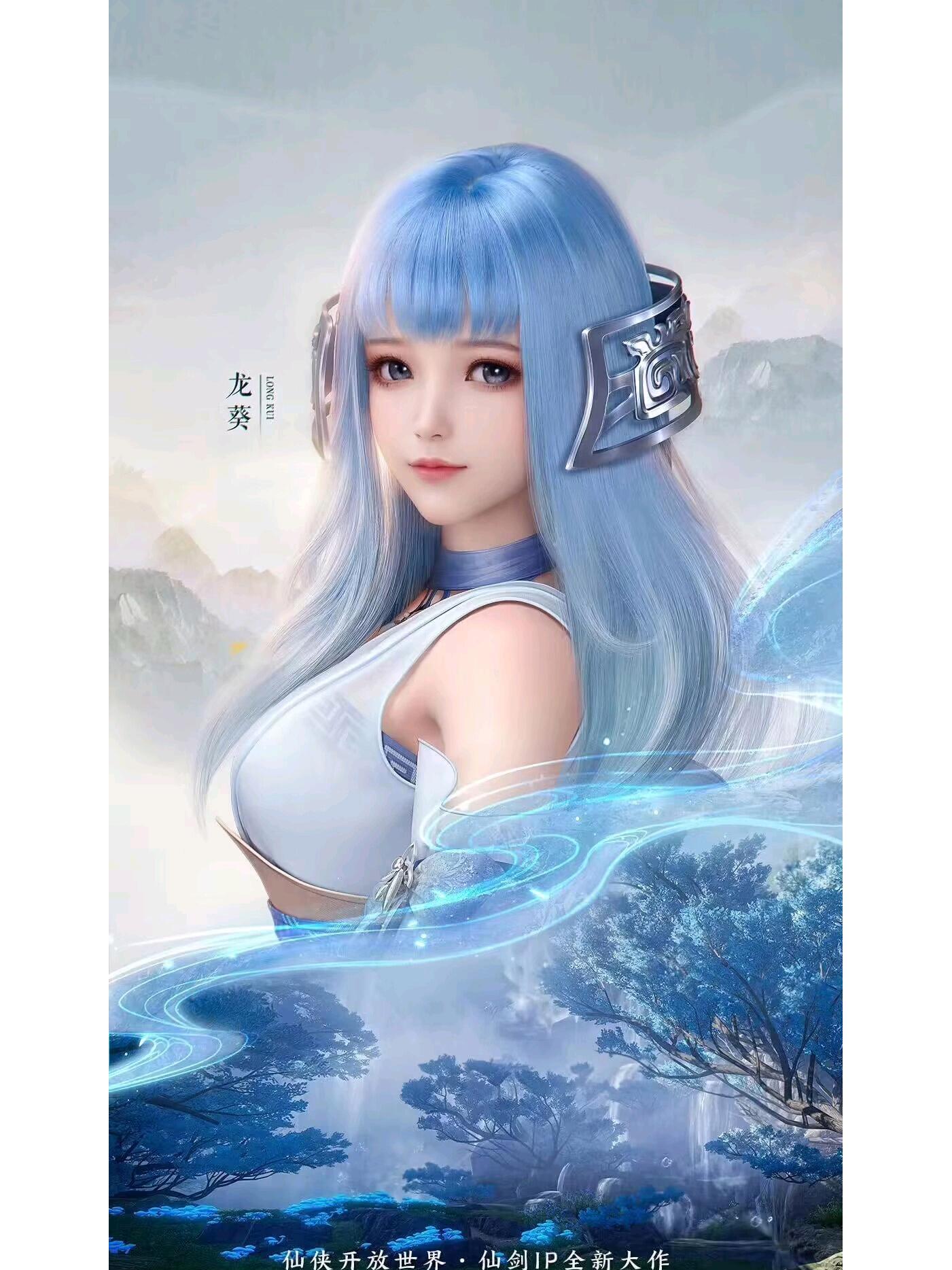有关龙葵的小说