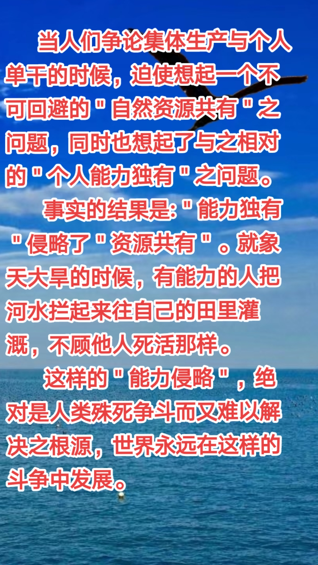 小米应用商店